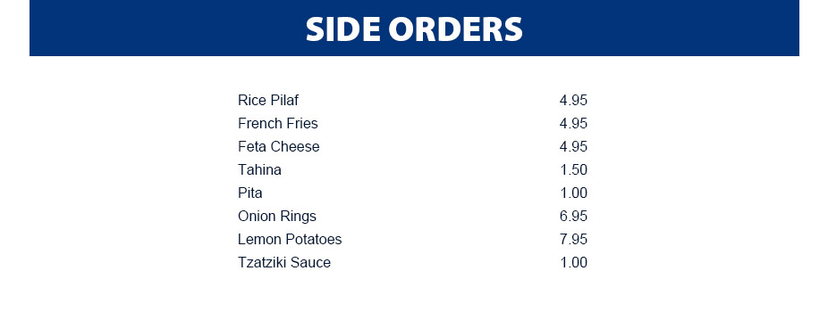 Side Orders